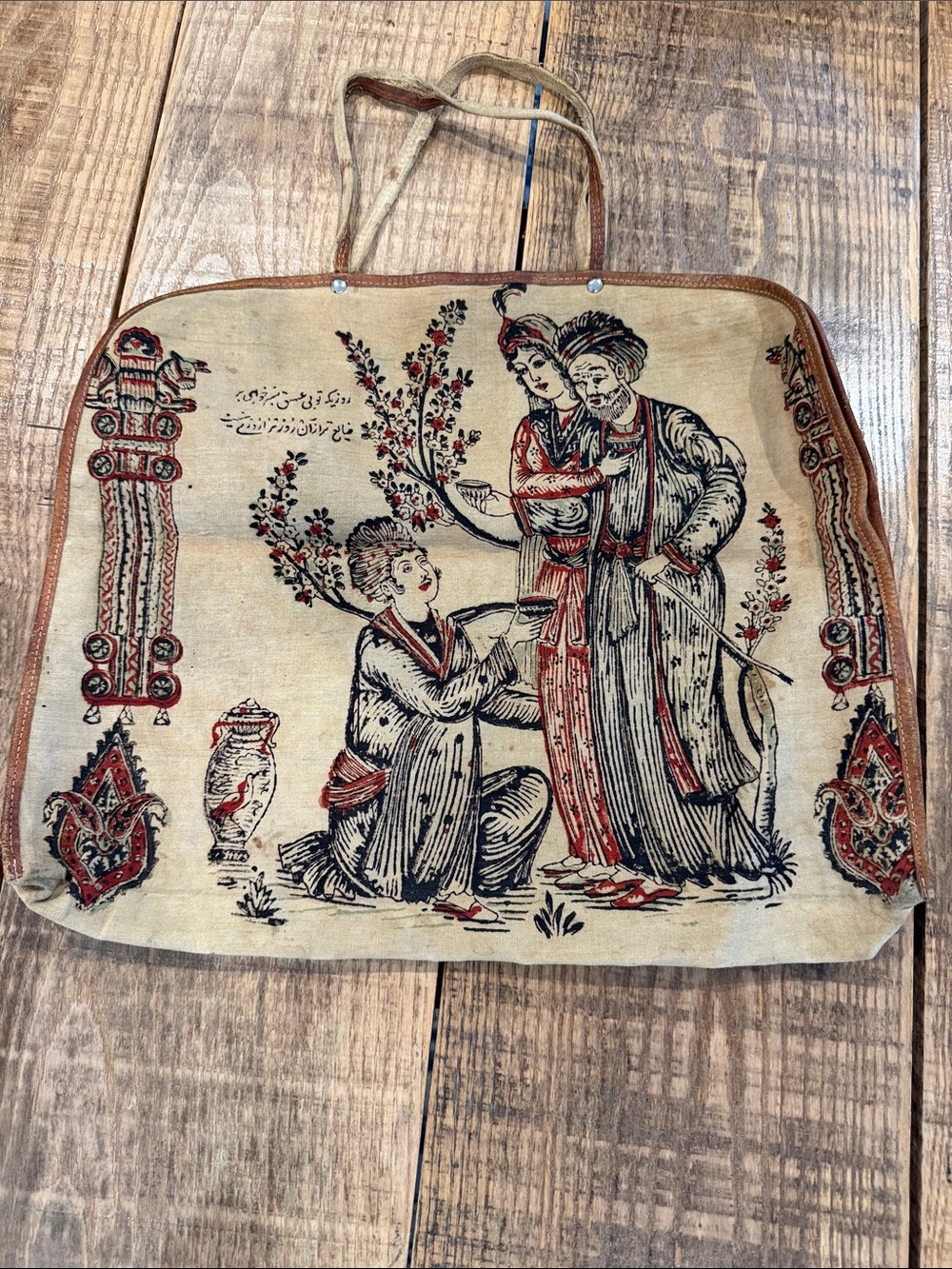Vintage Tapestry Tote with Oriental Scene - Red & Black on Cream